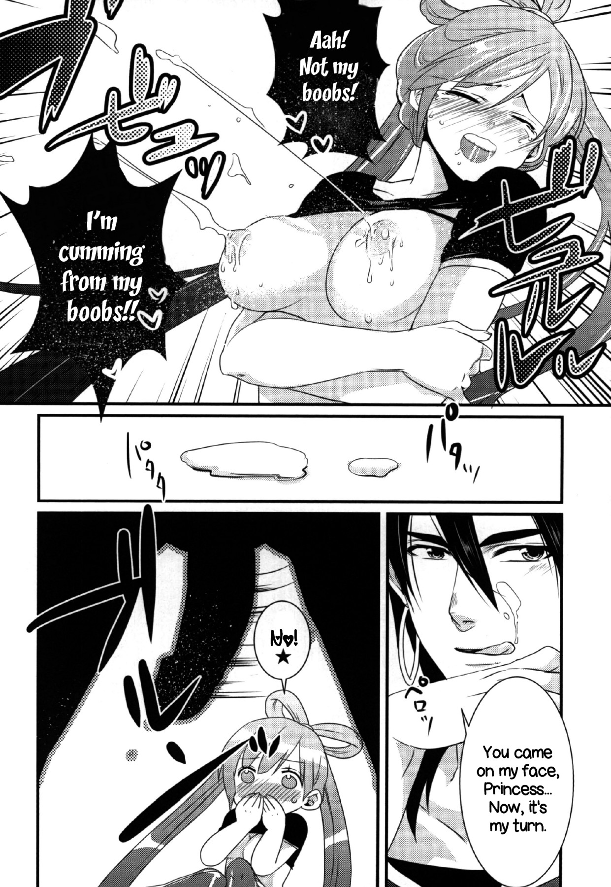 Hentai Manga Comic-v22m-Happy Halloween-Read-13